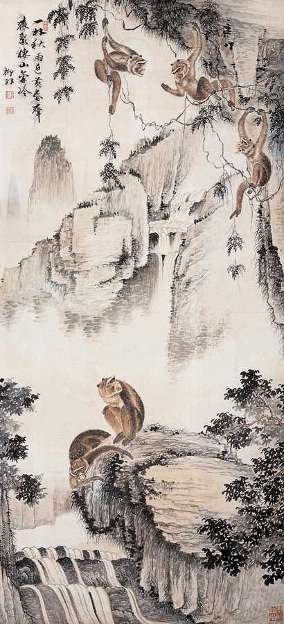 陆抑非 岩泉嬉猿 立轴